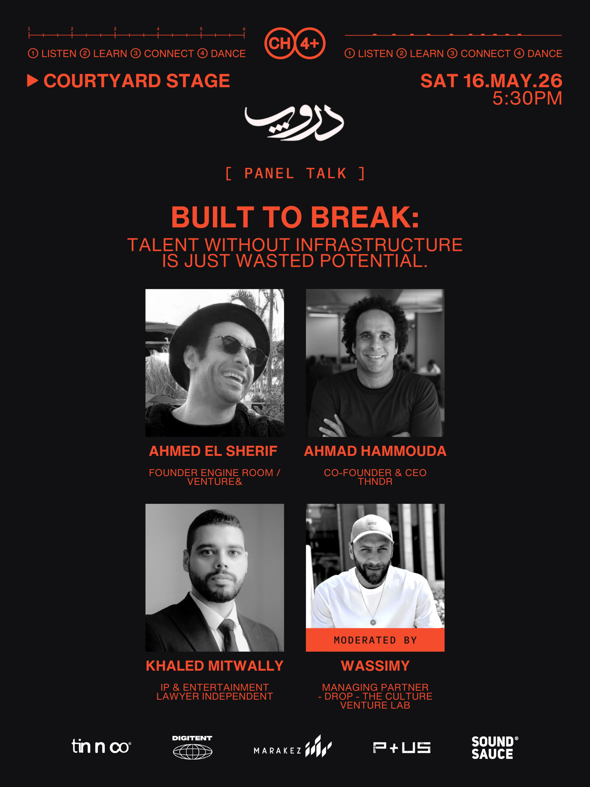 Built To Break; Talent Without Infrastructure Is Just Wasted Potential