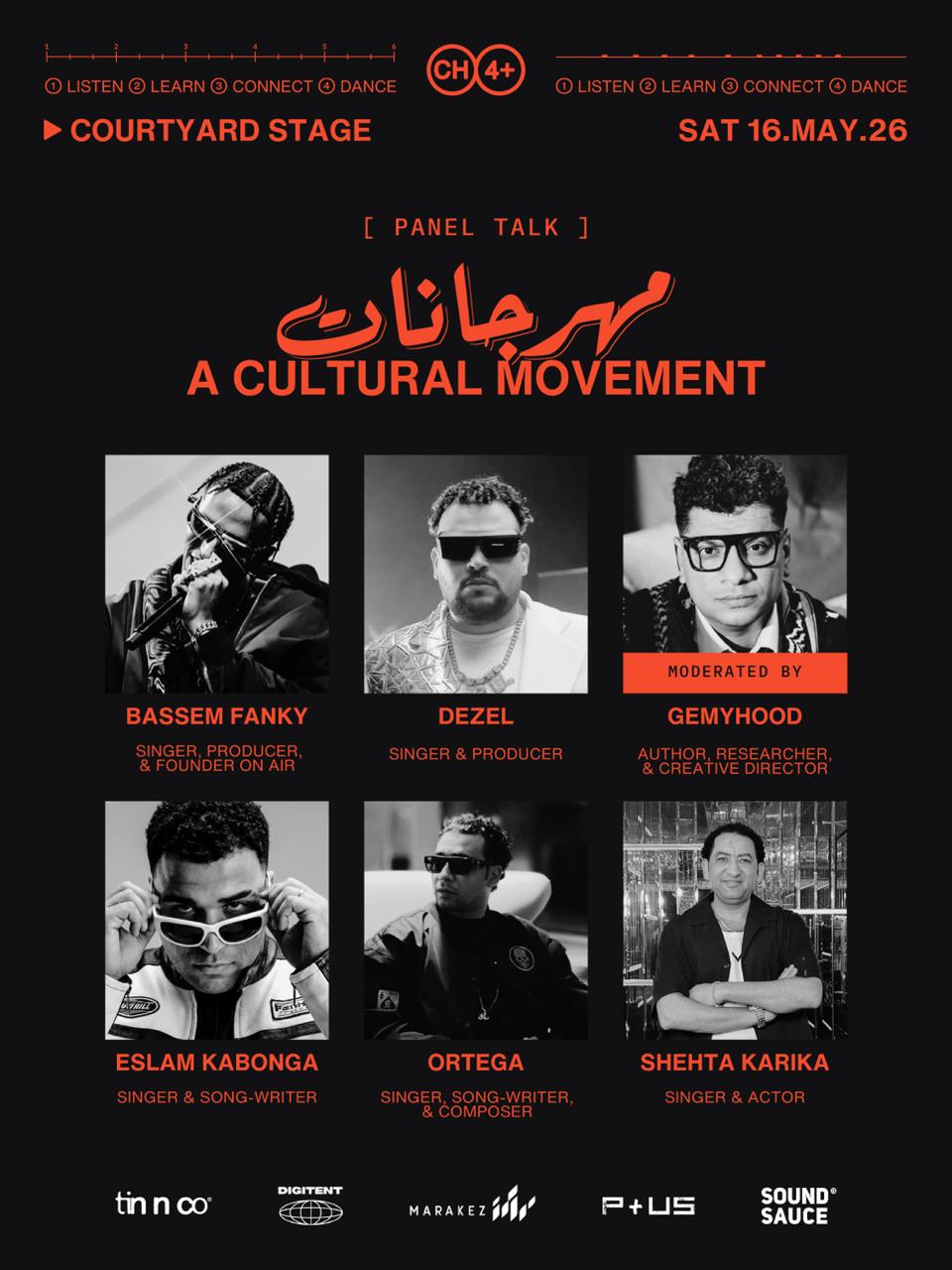 Mahraganat; A Cultural Movement